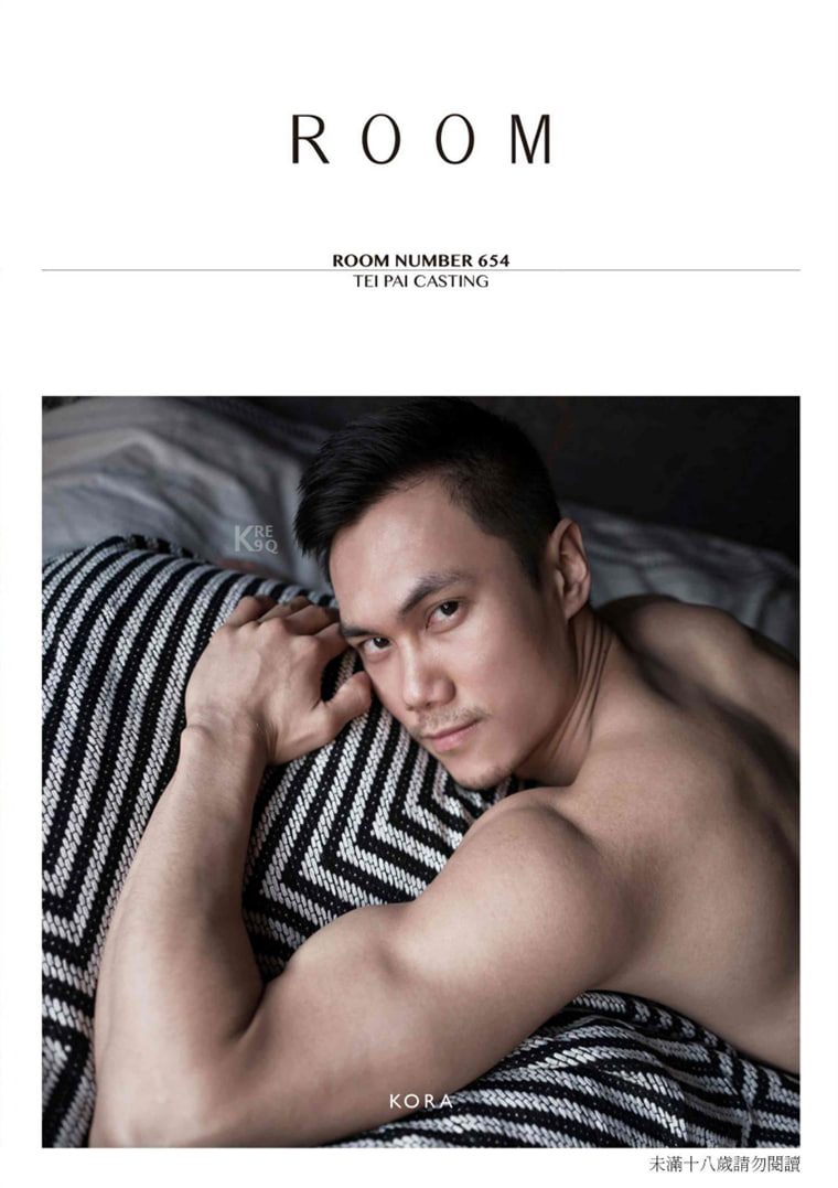 Kora-Room No.05 654号房——万客写真