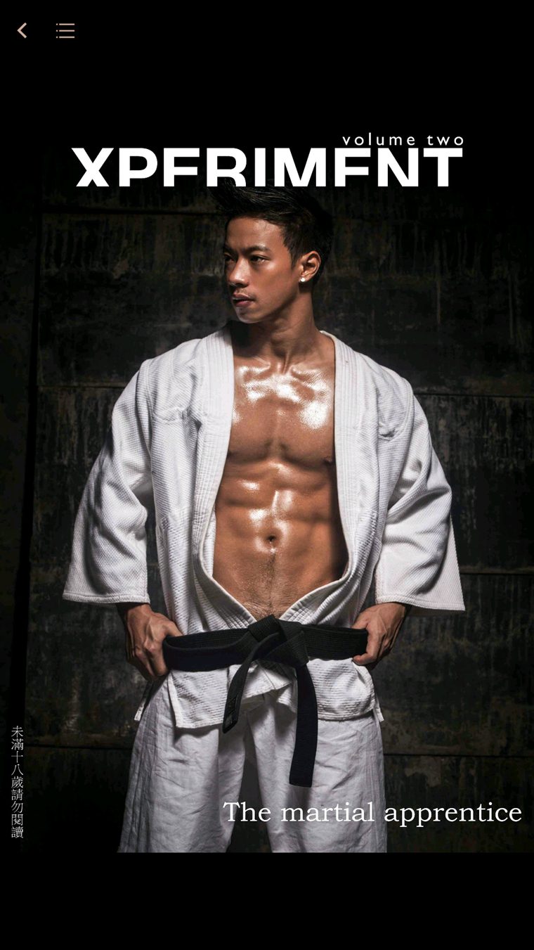 Kora-Xperiment No.02 Judo boy-Wanke photo