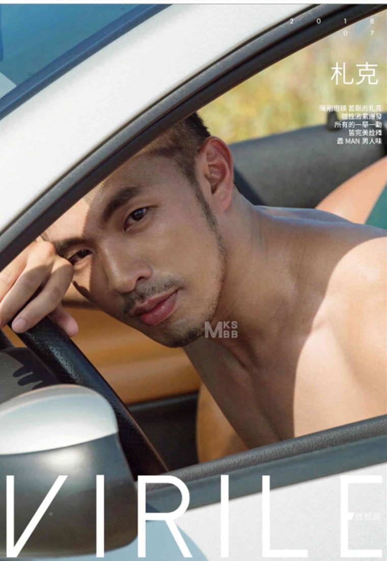 Virile No.07 Zach-Wanke photo