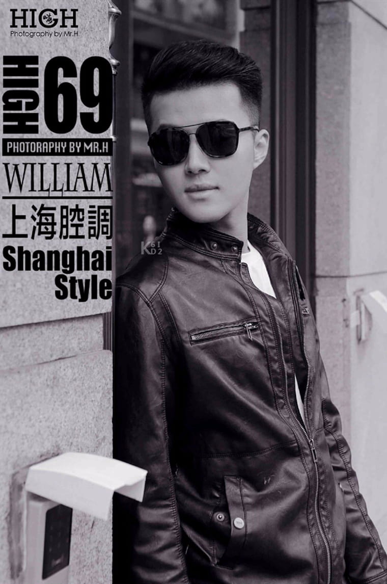 HIGH 嗨 No.69 路 遇-William——万客写真