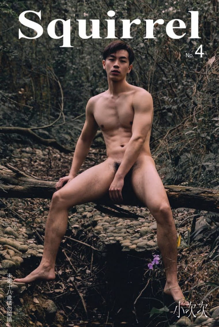 DALIZ | Squirrel No.04——万客写真