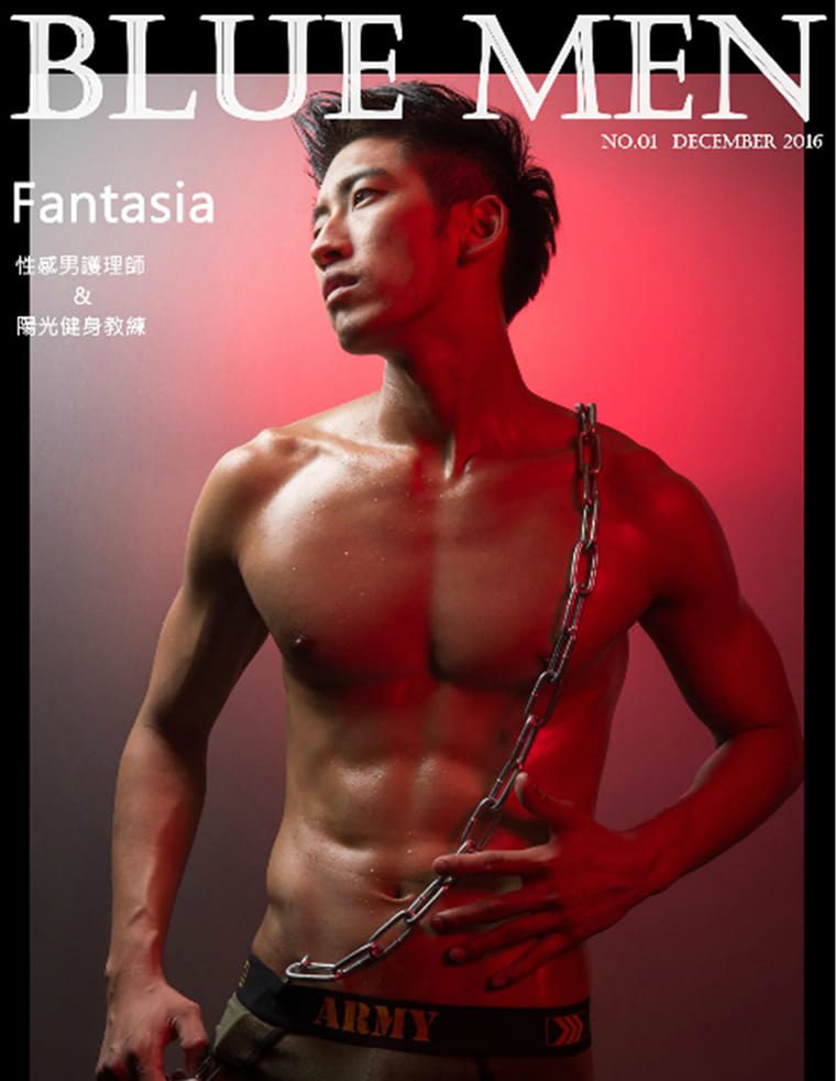 BLUEMEN NO.01 Fanta Sia star coach-Fanta-Wanke photo