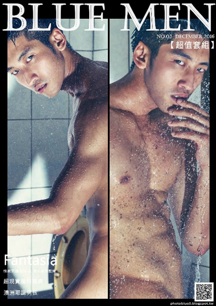 BLUEMEN NO.02 Fantasy | Half-full version photo