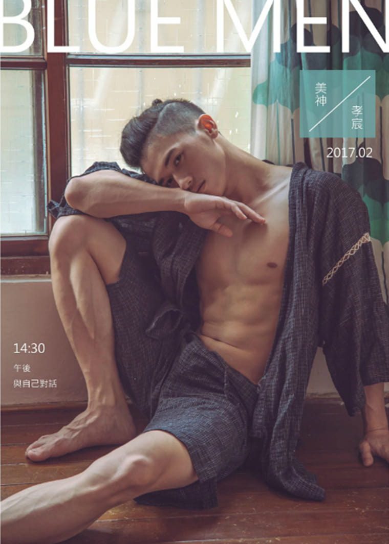 BLUEMEN NO.03 | Half-full version photo