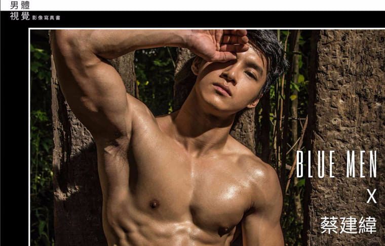 BLUEMEN NO.08—— Photographs of all customers