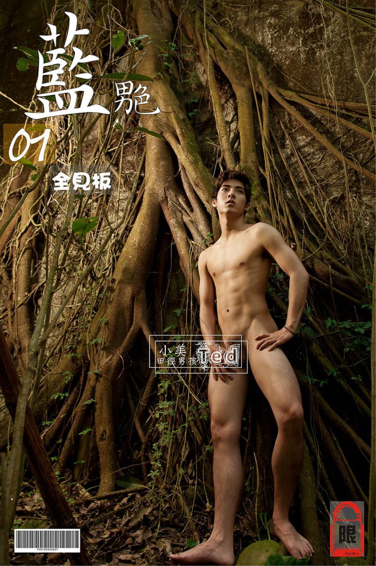 BLUEMEN 蓝 man color NO.01—— Photographs of all customers