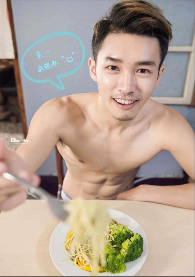 BLUEMEN Blue Male Color NO.68 My Boyfriend Daily Record-Jiang Haowen——Wanke Photo