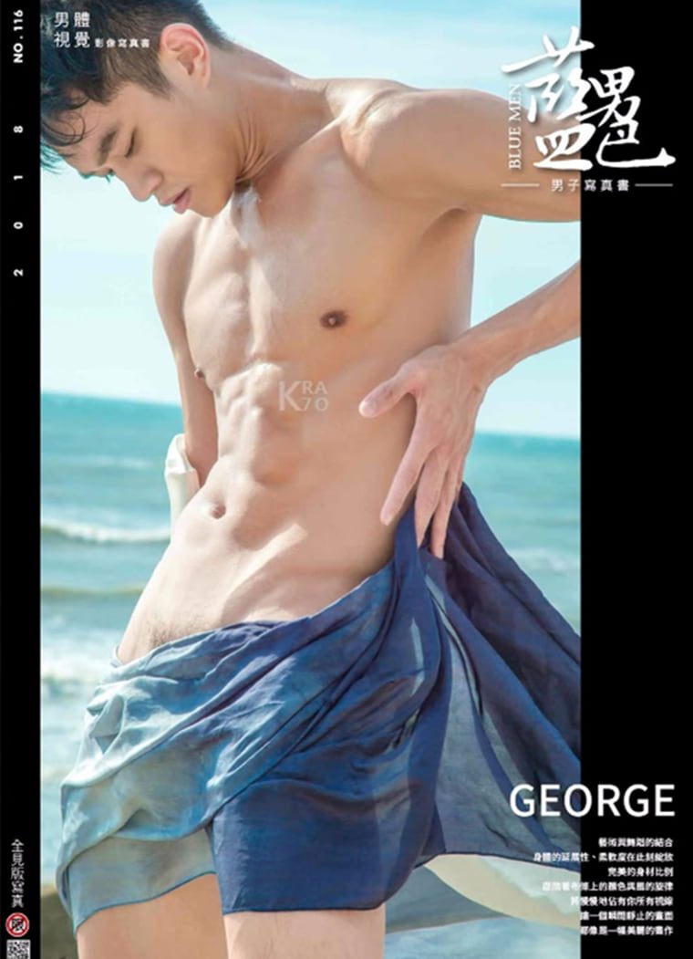 BLUEMEN 蓝男色 NO.116 舞蹈系魅惑学长 撼动你的心-George——万客写真