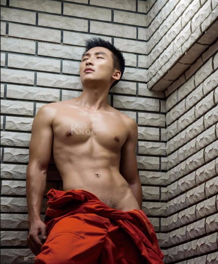 BLUEMEN 蓝男色 NO.117 型男工程师-廷轩——万客写真
