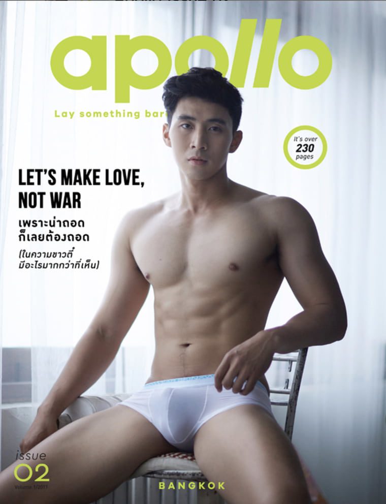 Apollo No.02 Magaman-Wanke photo