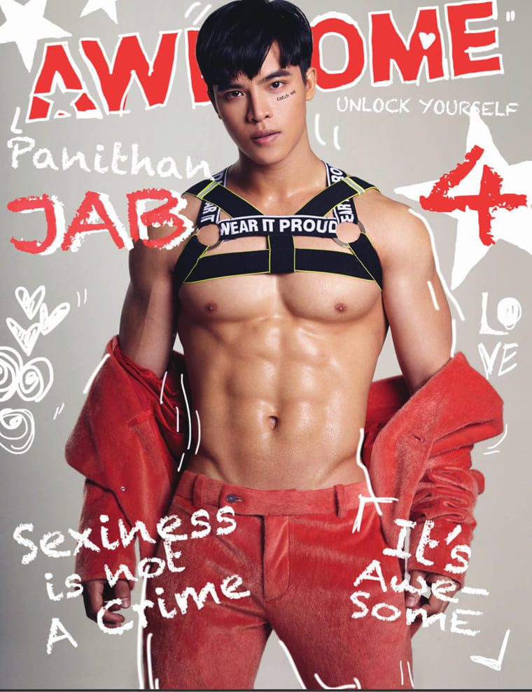นิตยสาร Awesome No.04 แจ๊บ ปณิธาน-วันเก ภาพถ่าย