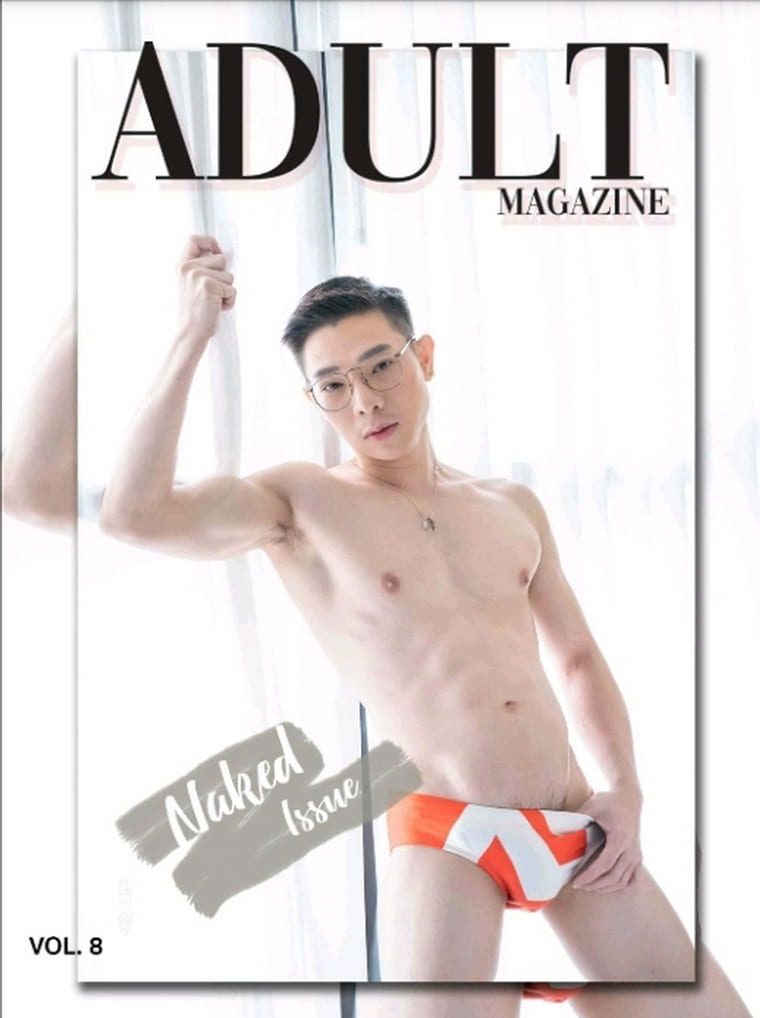 Shocking-ADULT MAGAZINE NO.08 JOE——All-customer photo