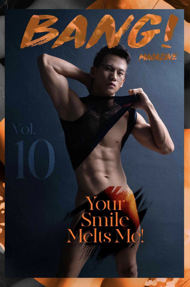 BANG MAGAZINE NO.10 Nguyen Tien Quan-Wanke photo + video