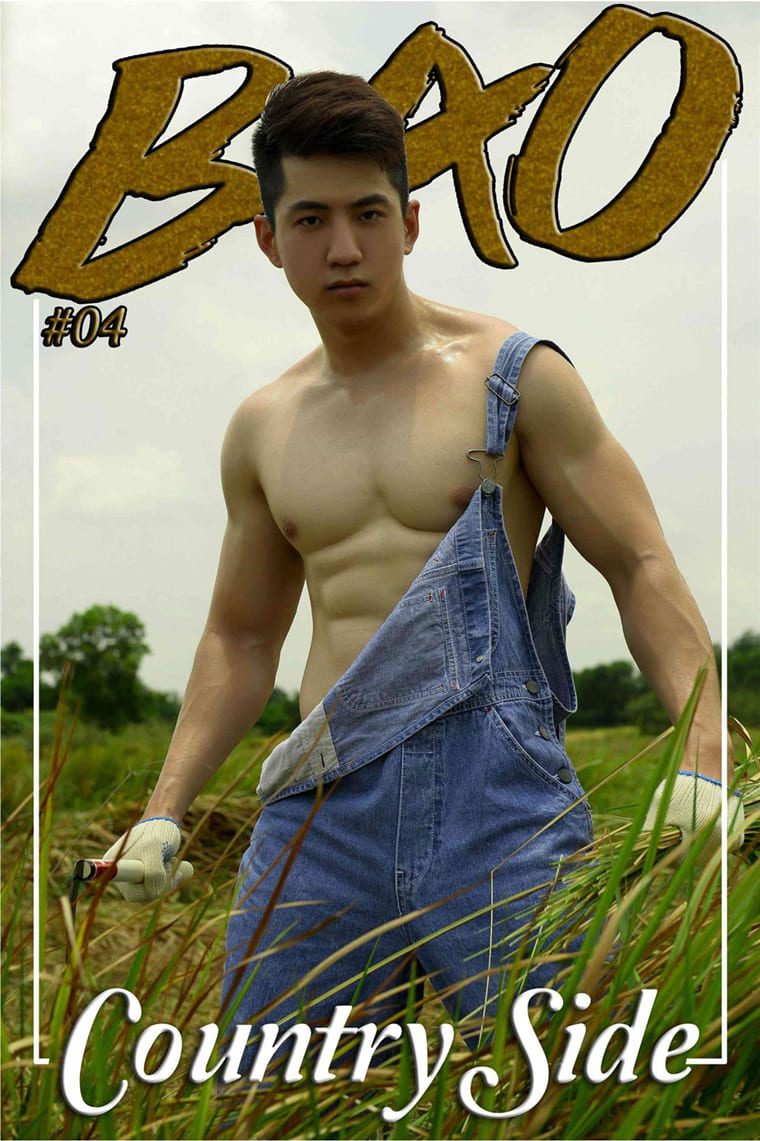 How much money.04 A Sexy Farmer-Dang Quoc Dat——Wanke photo