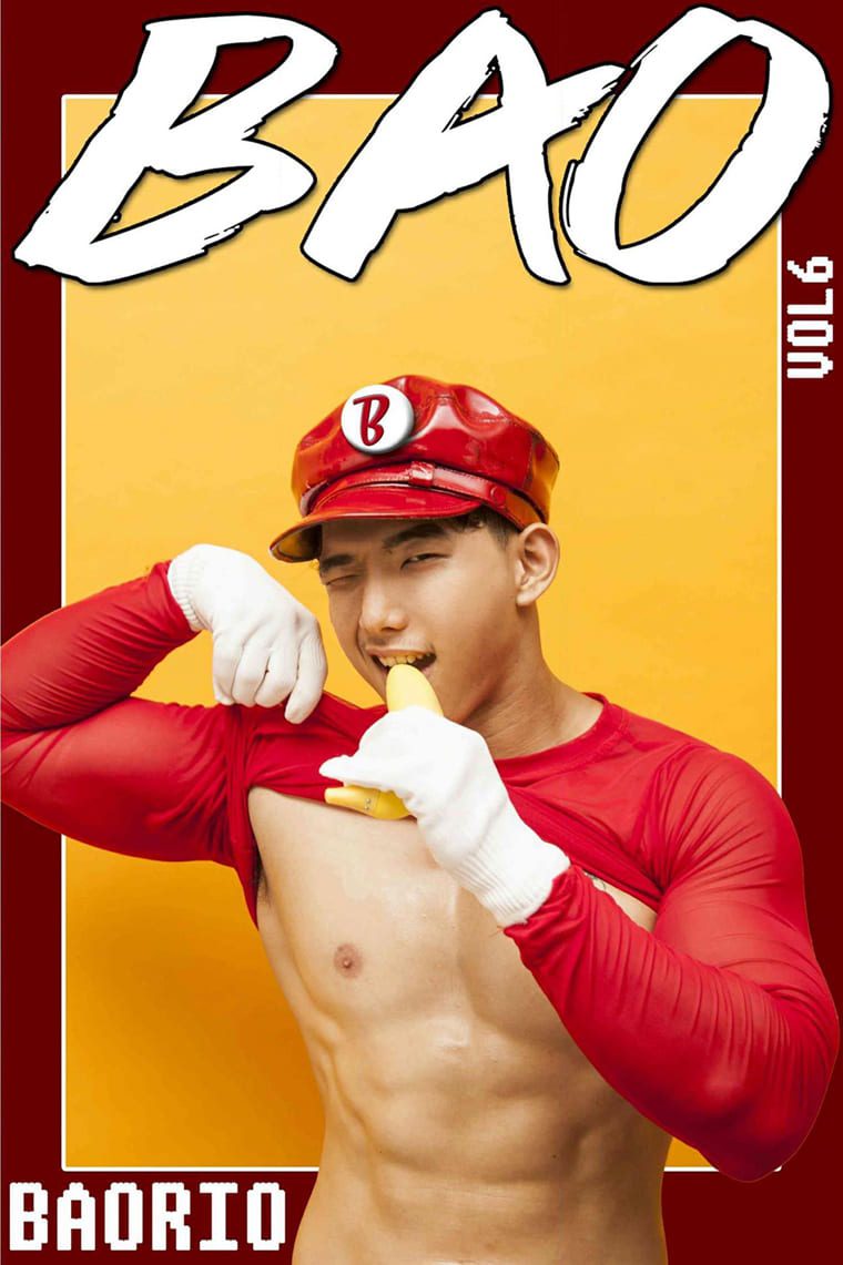 How much money.06 BAORIO-HIU —— Photographs of all customers