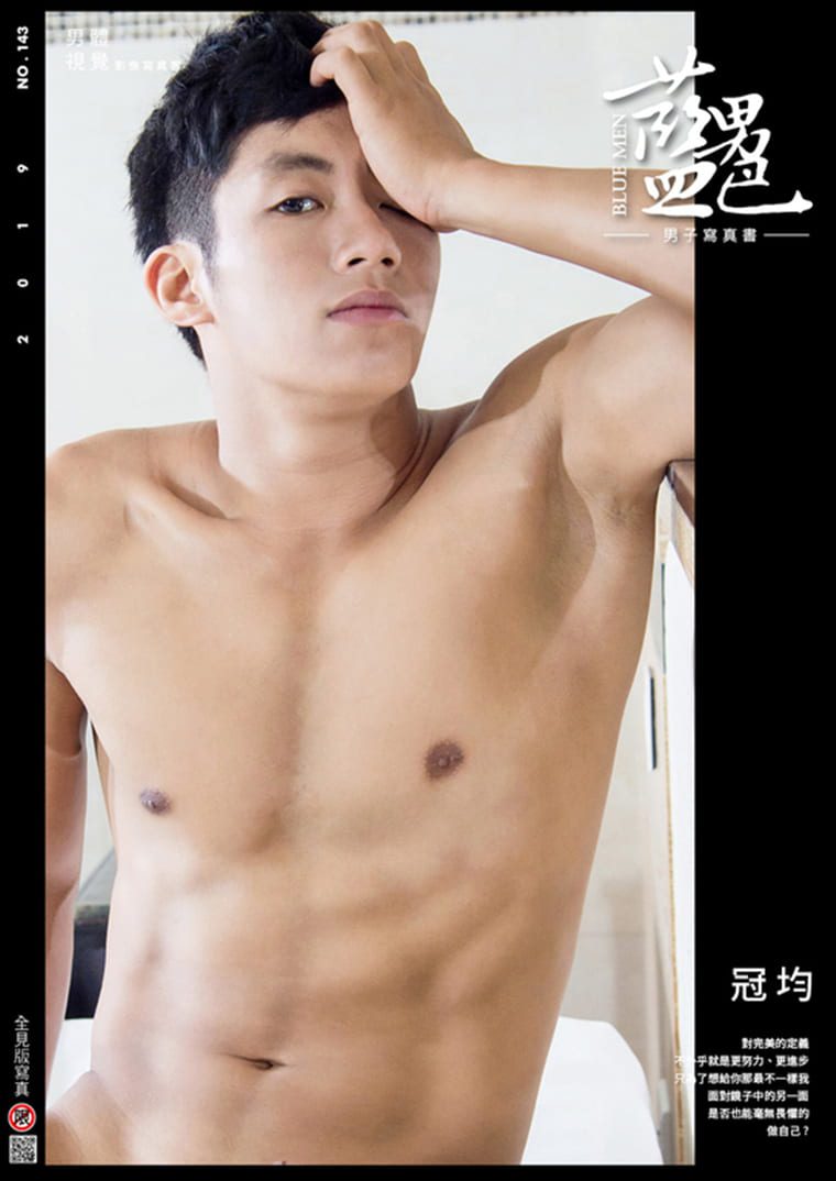 BLUEMEN Blue Male Color NO.143 Perfect Lover-Guan Jun-Wanke Photo + Video