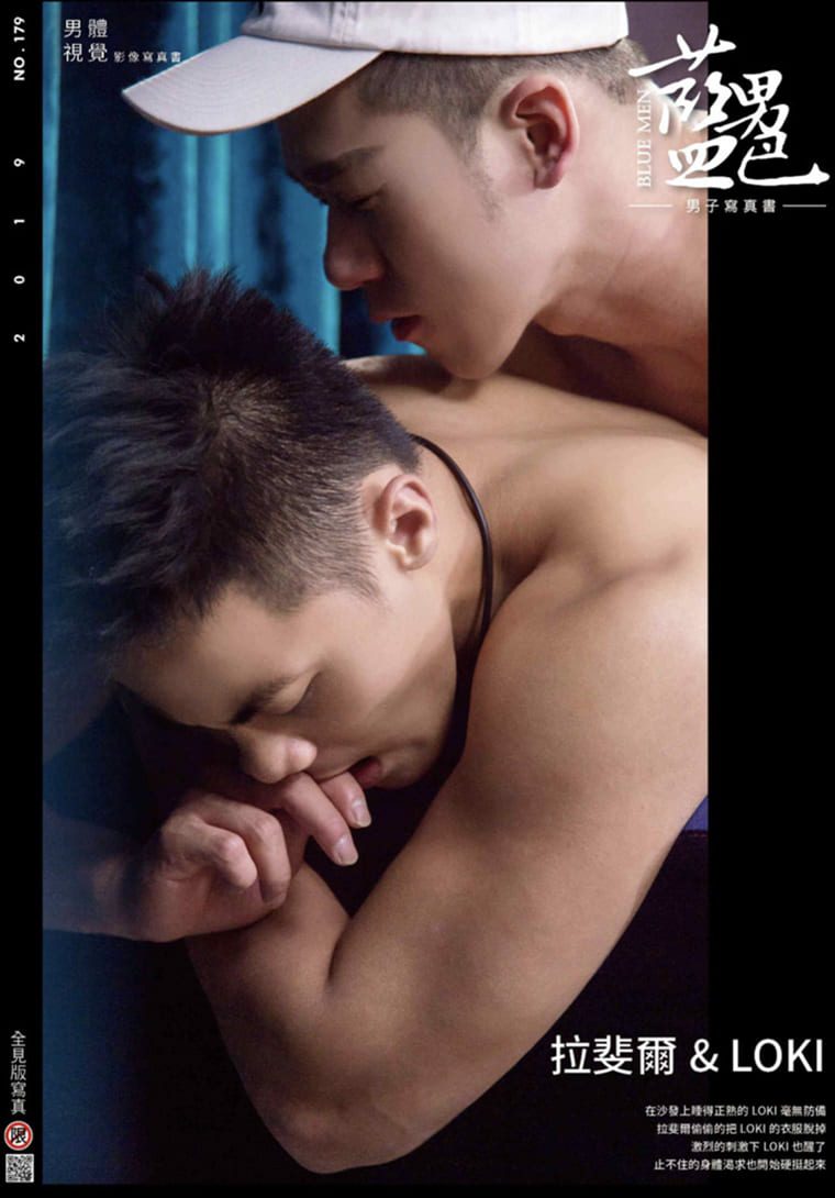 BLUEMEN 蓝男色 NO.179 硬挺”插”播快讯-LOKI & 拉斐尔——万客写真+视频*2