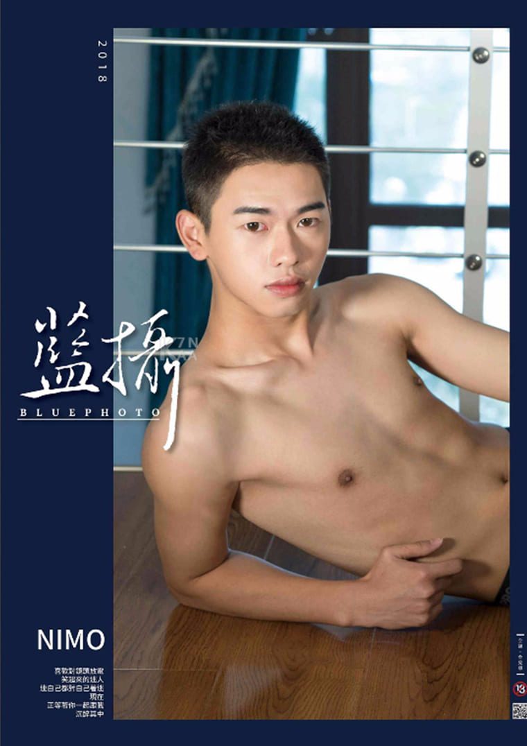 Bluephoto No.18 The boy next door- Nimo——Wanke Photo