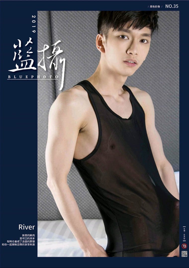 Bluephoto 蓝摄 No.35 巨根鲜肉-River——万客写真