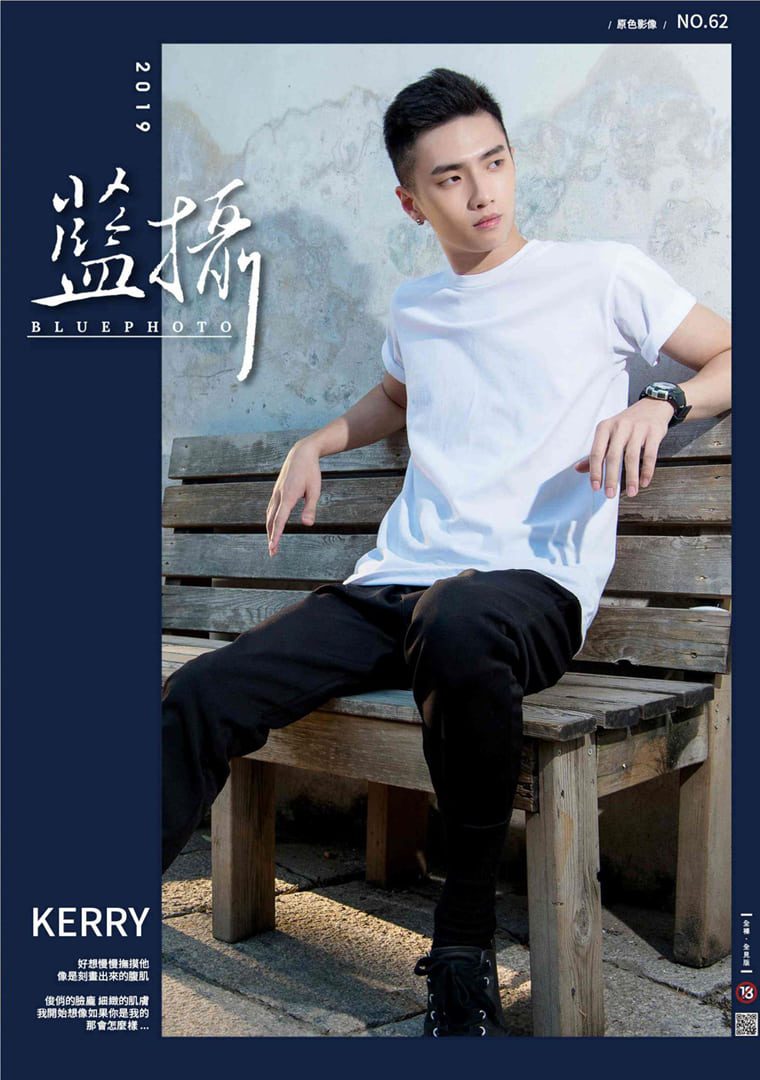 Bluephoto 蓝摄 No.62 霸气性感小野狼-Kerry——万客写真+视频