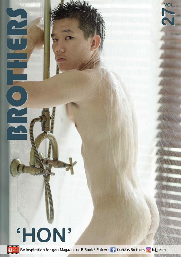 Young Hong-Brothers No.27.1 HON-Wanke photo + video