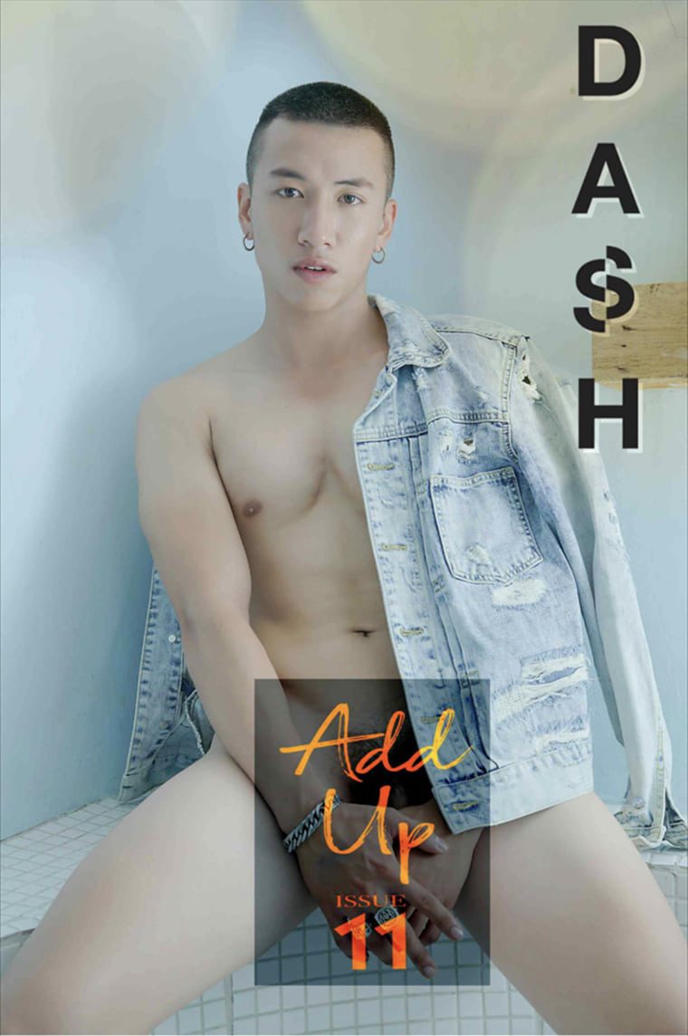 Dash Magazine No.11 Add On-Wanke photo + video