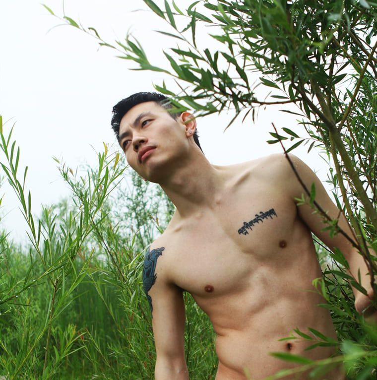 Pan Junxuan SM Bundles Mandatory S Fine-Wanke Video