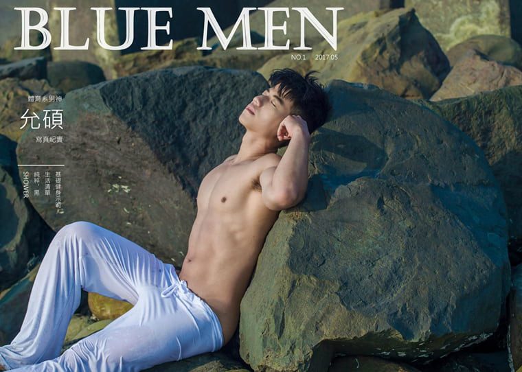 อะบลูเมน NO.06 ภาพลูกค้าทุกคน