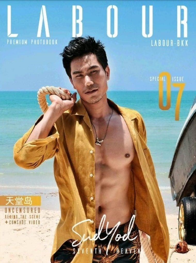 美腹猛男
