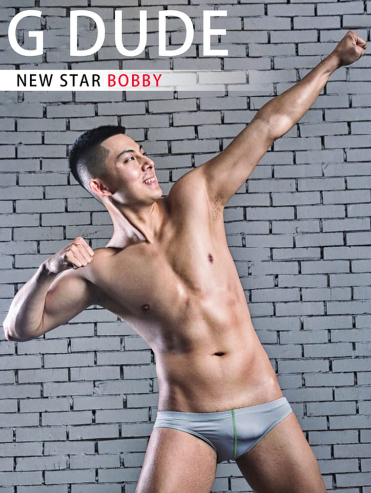 BE A MODEL NO.95 GDUDE Rising Star Same Boy-BOBBY——Wanke Video