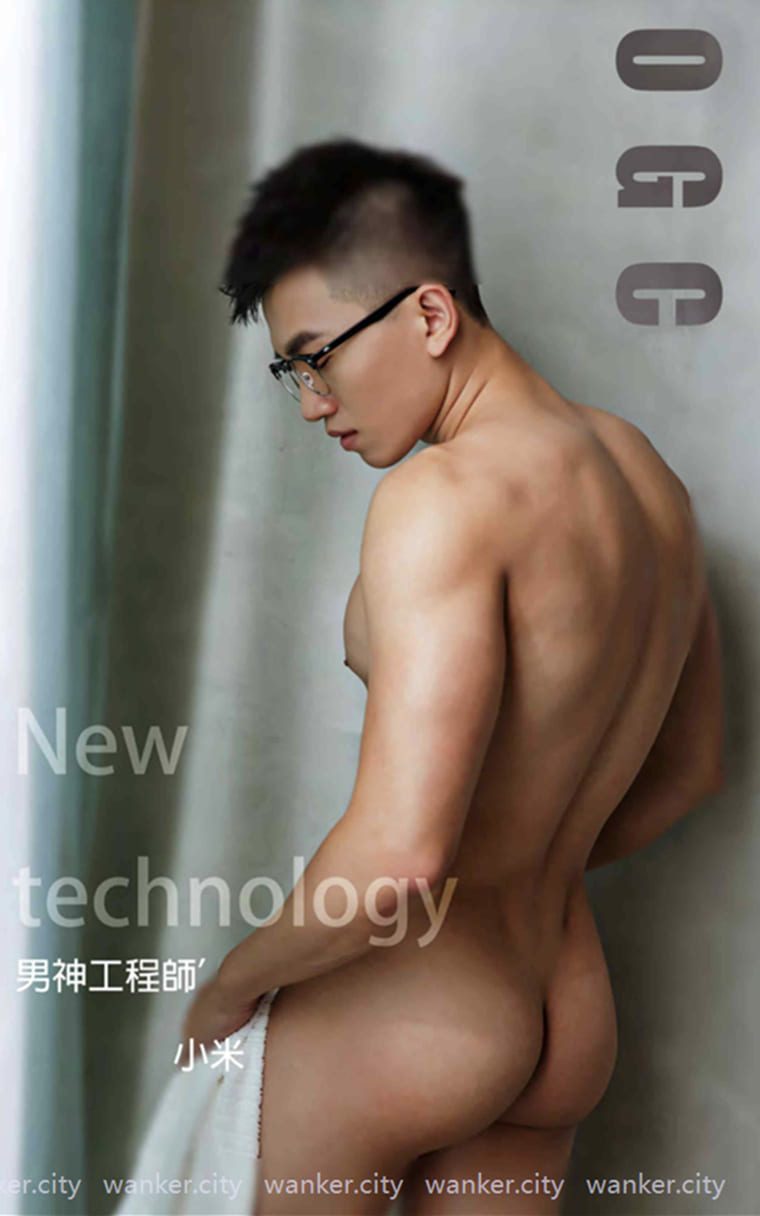 Male god engineer 男神工程师