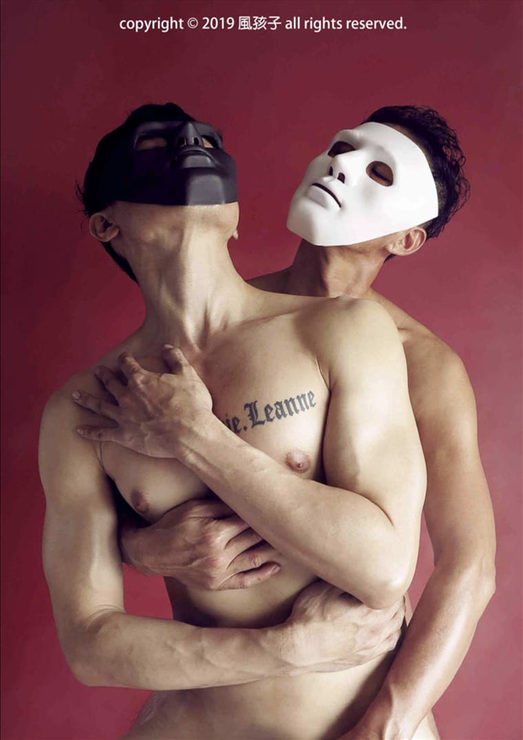 梦幻男男 梦幻男男