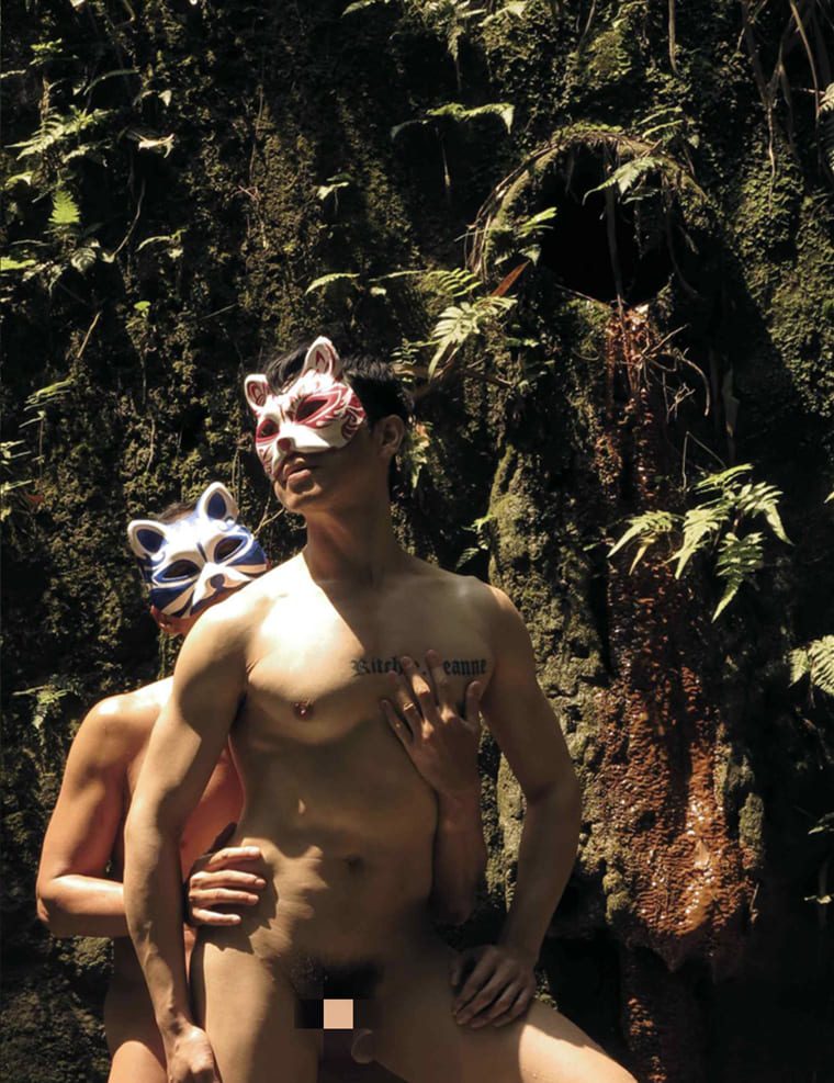 迷幻男男 迷幻男男