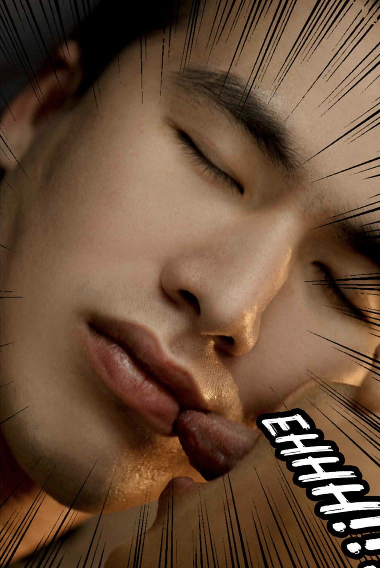 迷倒送货员 迷倒送货员
