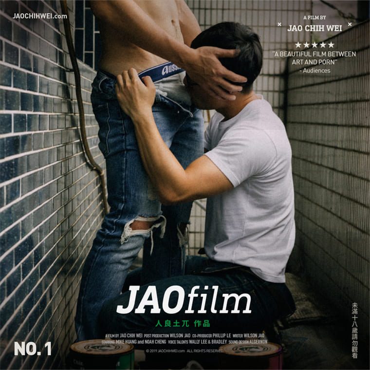 Underground lust-good people | JAOfilm No.01——Wanke Video