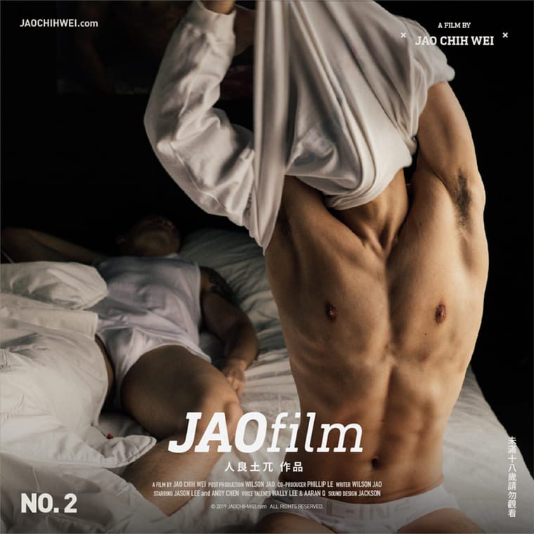 Rough dick love-lost schoolboy-good people | JAOfilm No.02——Wanke Video