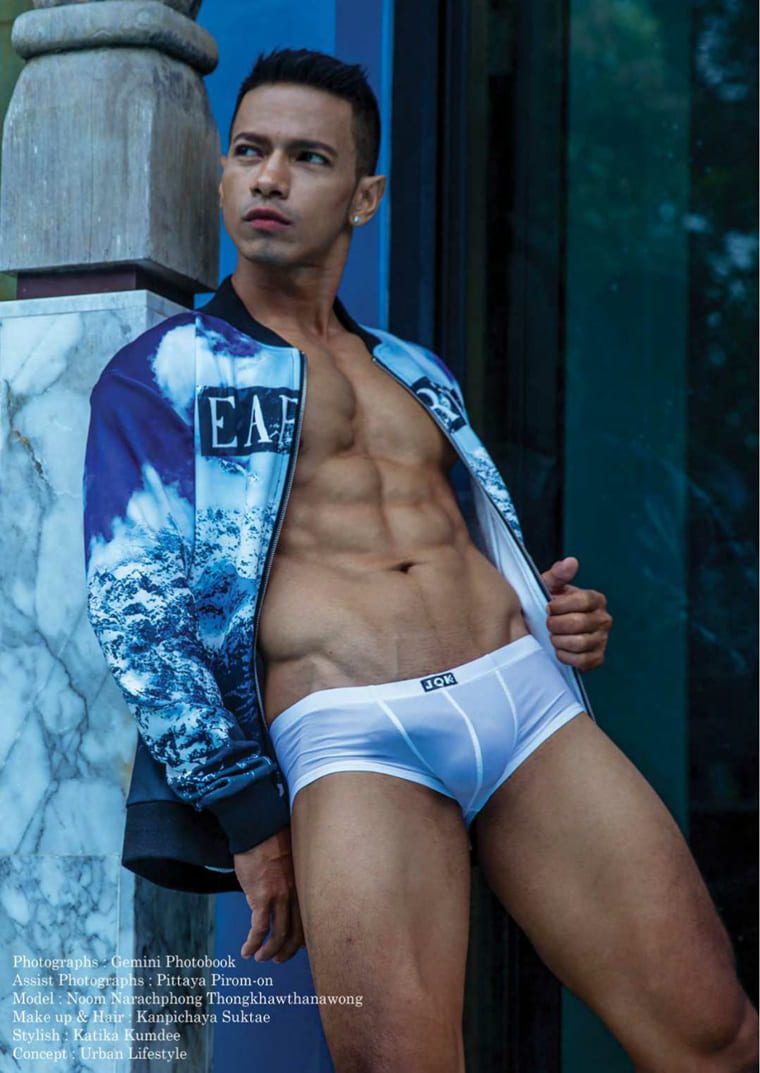 Noom Naracphong Noom Narachphong