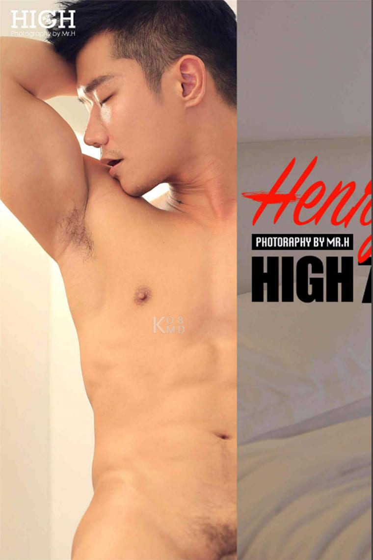 精溢健男 精溢健男
