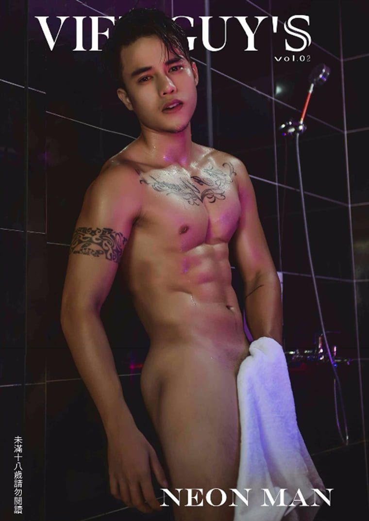 越南双龙 越南双龙