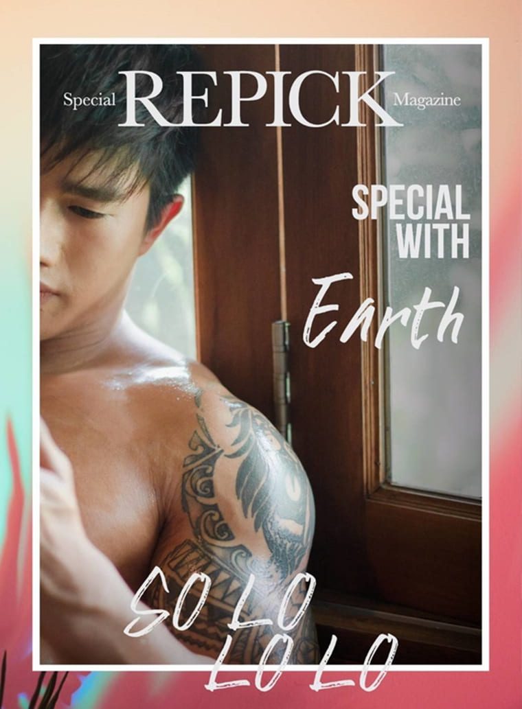 REPICK Special No.02 Abundant lust-WoraPhong-Wanke Video
