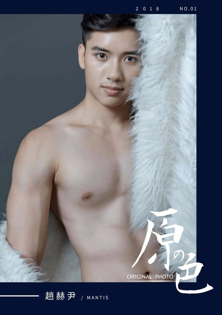 阳光美型男 阳光美型男