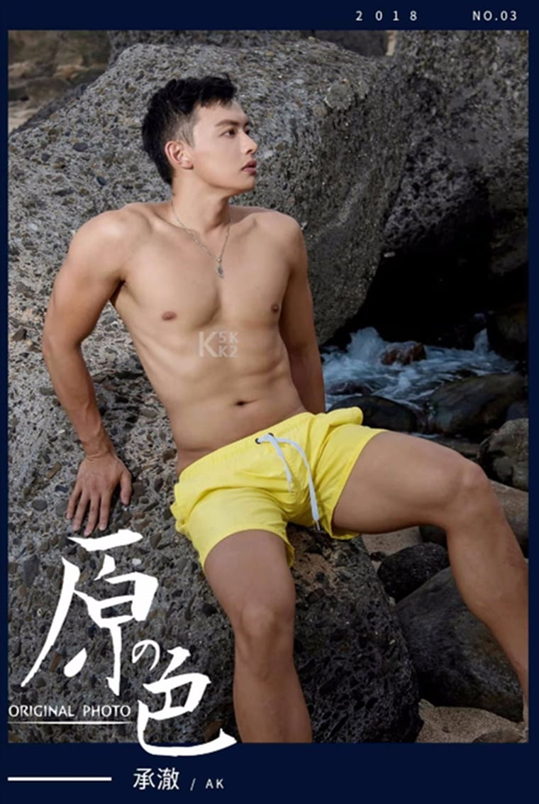 阳刚型男 阳刚型男