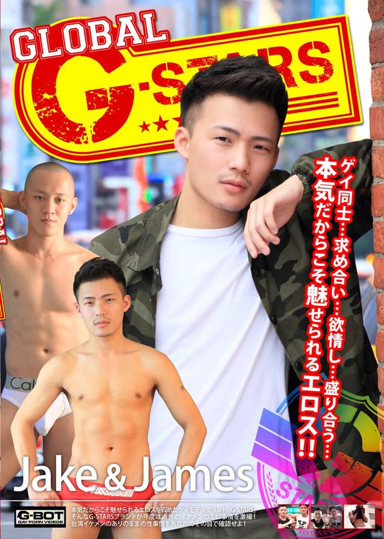 豪华3P 豪华3P
