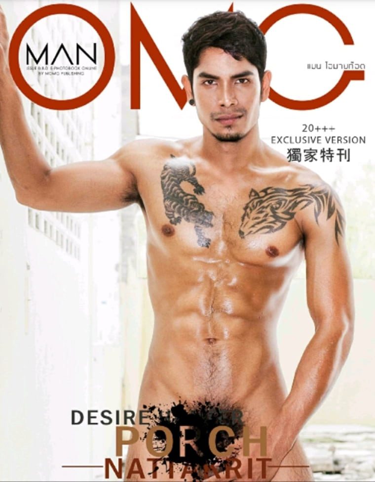 MAN OMG NO.08