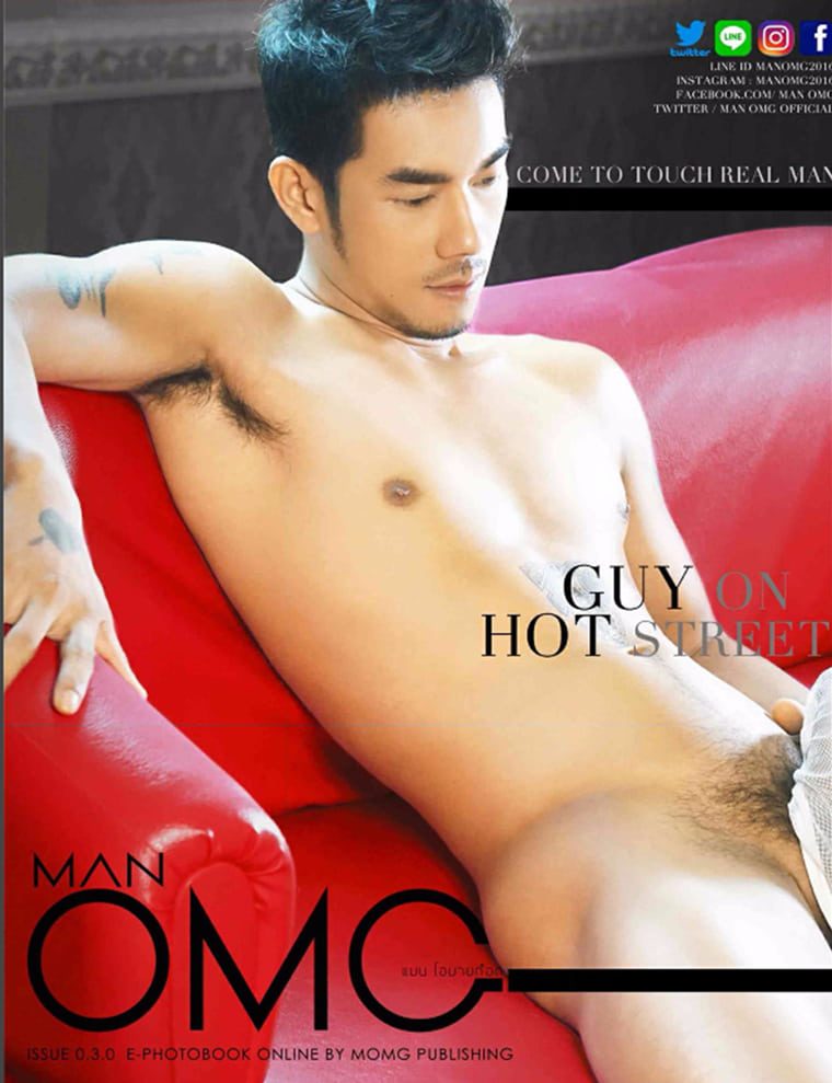 MAN OMG NO.03