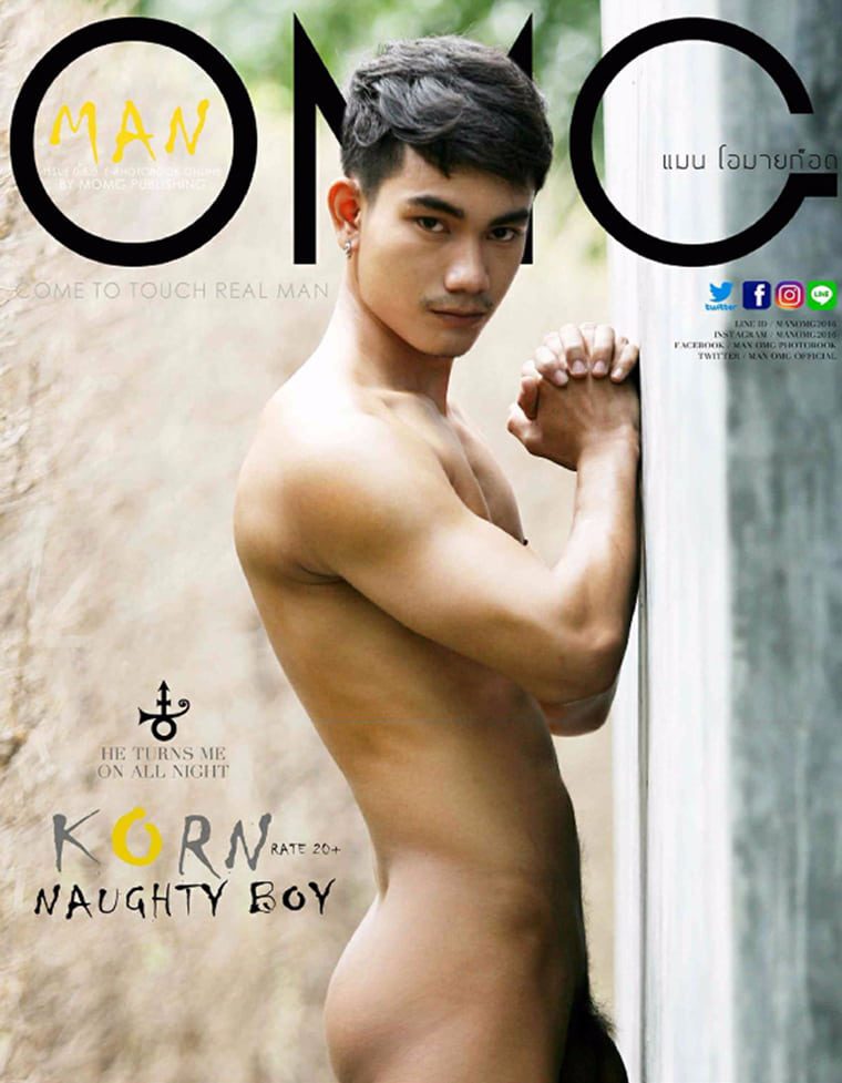 MAN OMG NO.05