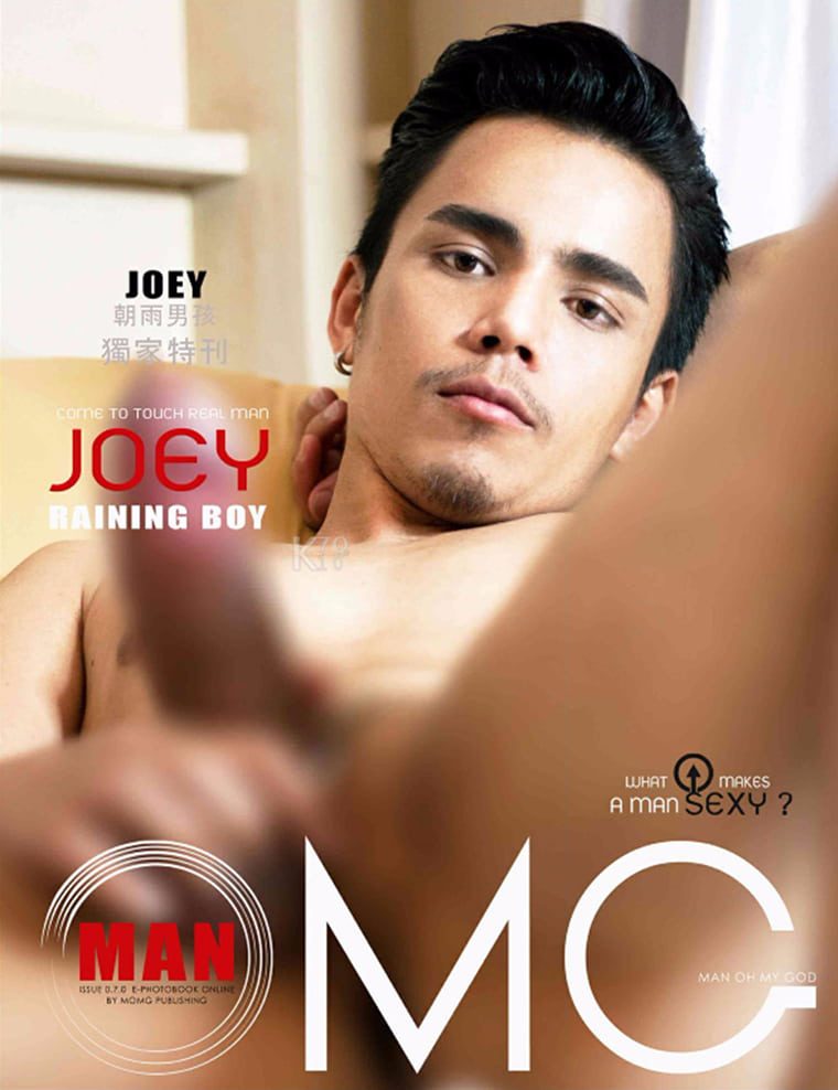 JOEY RAINING