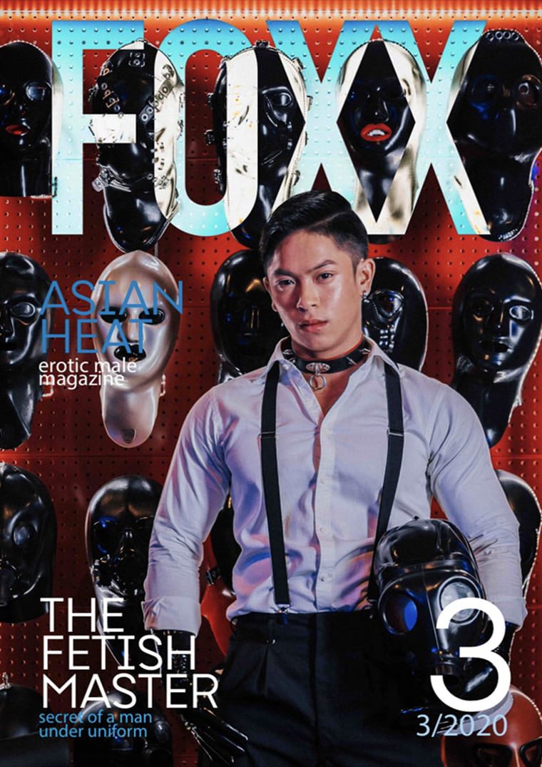 FOXX NO.03 器具屋