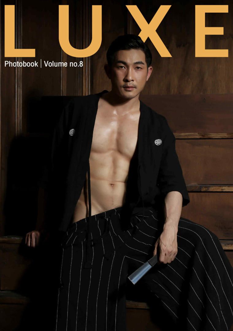 LUXE Photobook No.08 MAX LUXE Photobook No.08 MAX