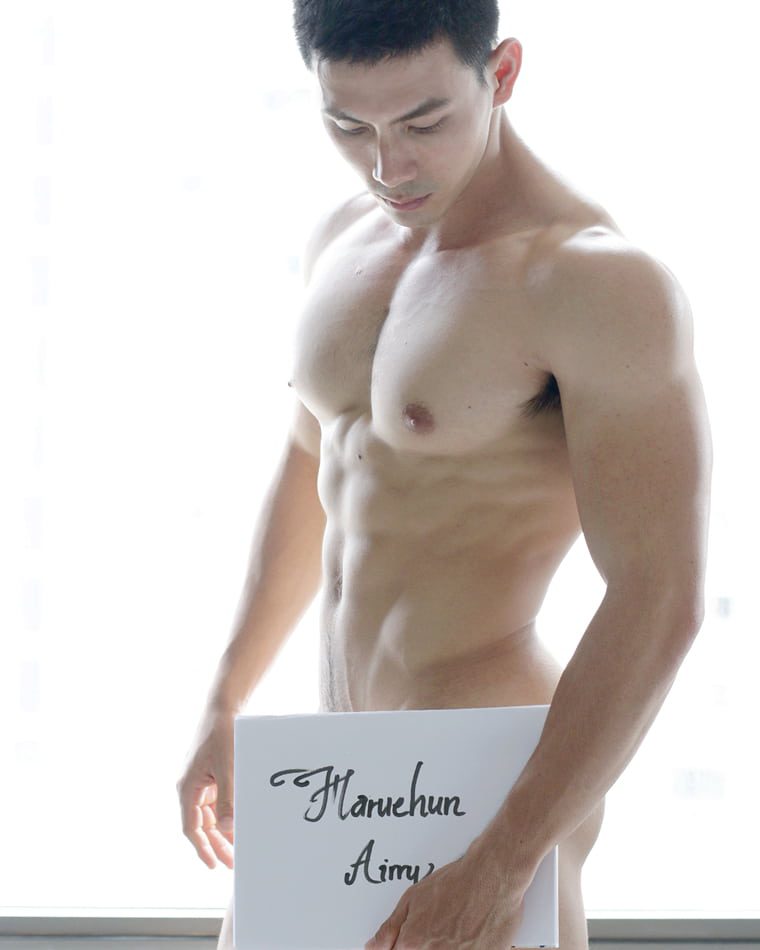 Haruehun Airry No.03